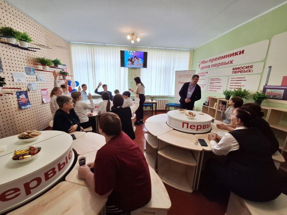 Викторина: Семейный праздник в Приморском