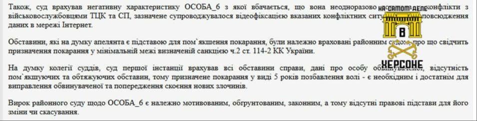 ������� - ������ ���������� � �����������