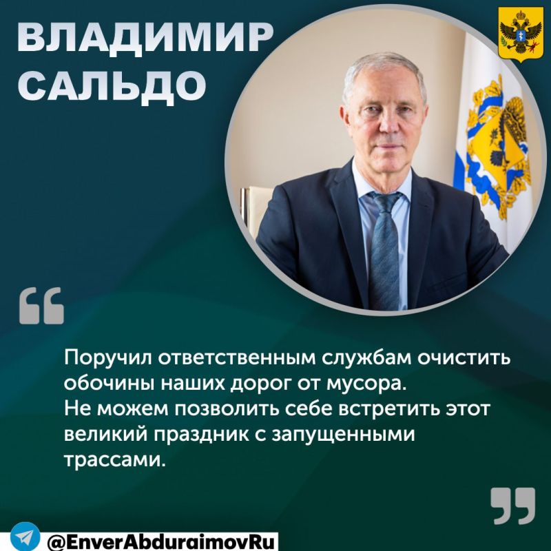 ����� ����������: ���������� ������� ��������� � 80-����� ������: ��������� �������� � �������, ������� �������