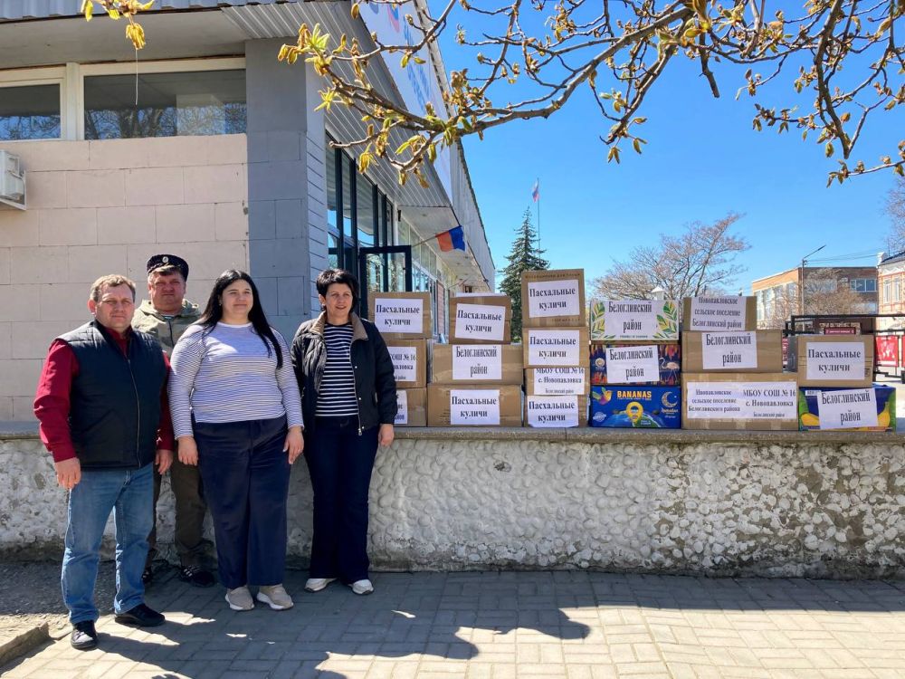 Жители Краснодарского края передали около 700 пасхальных куличей активистам КСВО в Херсонской области