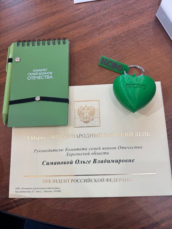 Ольга Симанова: Праздник продолжается!