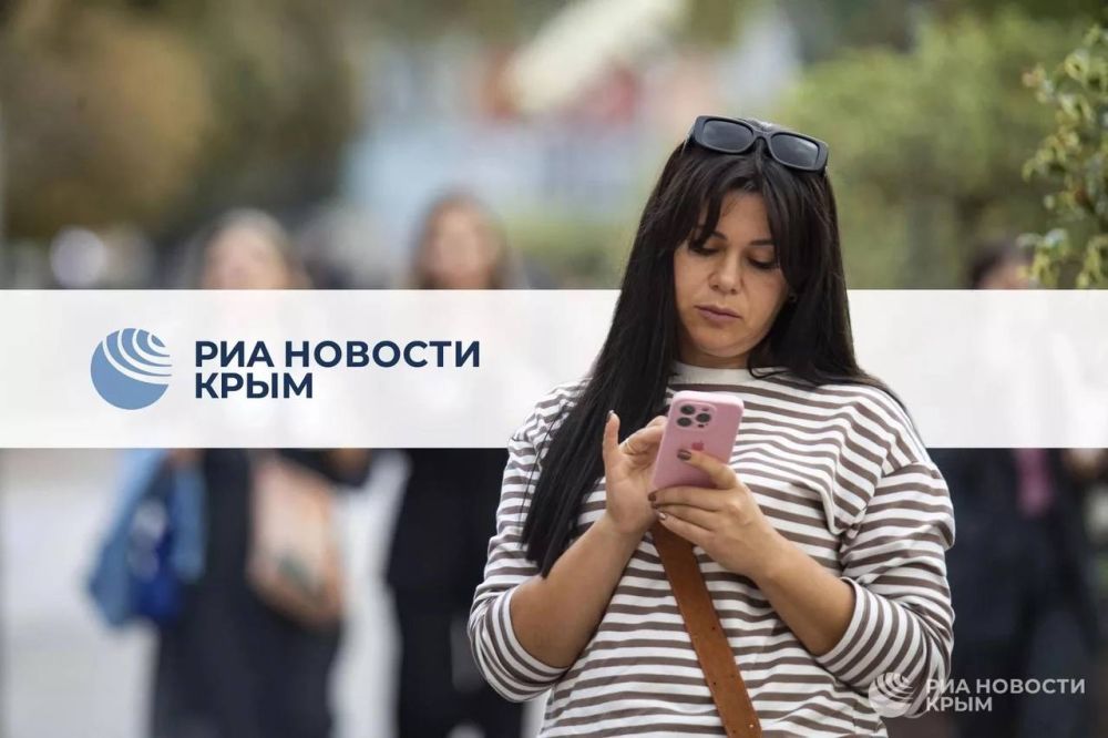 ���� � ��� ������� ����. �������: