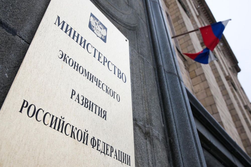 ПСБ и Минэкономразвития России поддержат предпринимателей в новых регионах