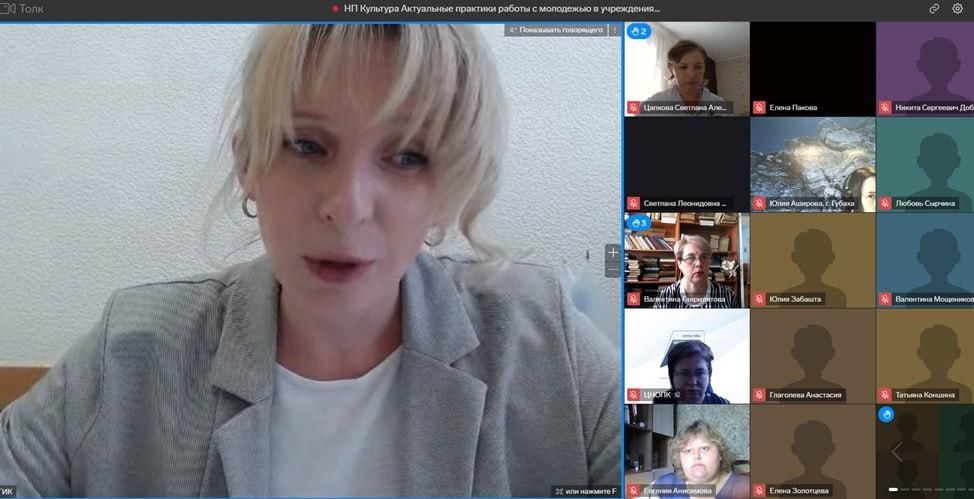 ����������� �� ���������� ������� �������� ����� ��������� ������������ � ��������