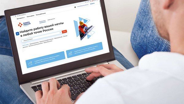 Правительство утвердило программу бесплатного переобучения граждан в рамках нового национального проекта «Кадры»