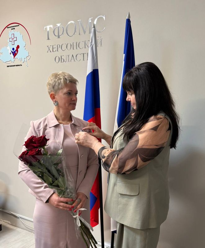 Губернатор Херсонской области наградил директора ТФОМС Херсонской области Анну Литвиненко орденом "За заслуги перед Херсонской областью"