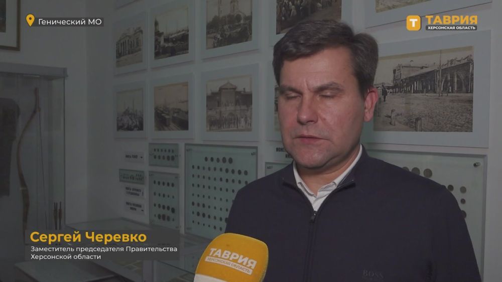 В Геническе открылась уникальная выставка икон "Радость всех радостей"