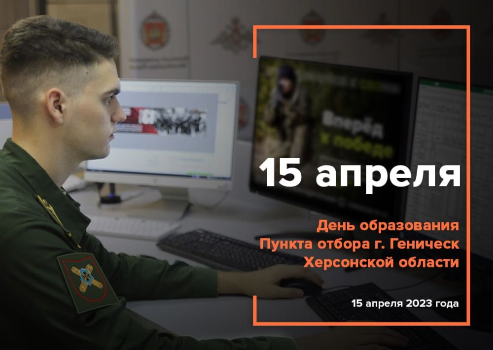 Сегодня мы отмечаем 2 года, со дня основания!