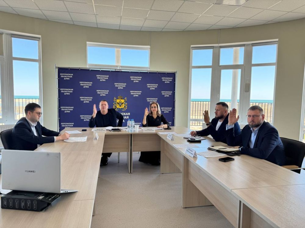 Иван Шумаков: Сегодня в Херсонской областной Думе прошло заседание Комитета по экономической политике, предпринимательству, промышленности и развитию инфраструктуры