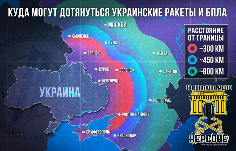 По словам будущего канцлера Германии Мерца, страна рассматривает возможность передачи Украине ракет Taurus