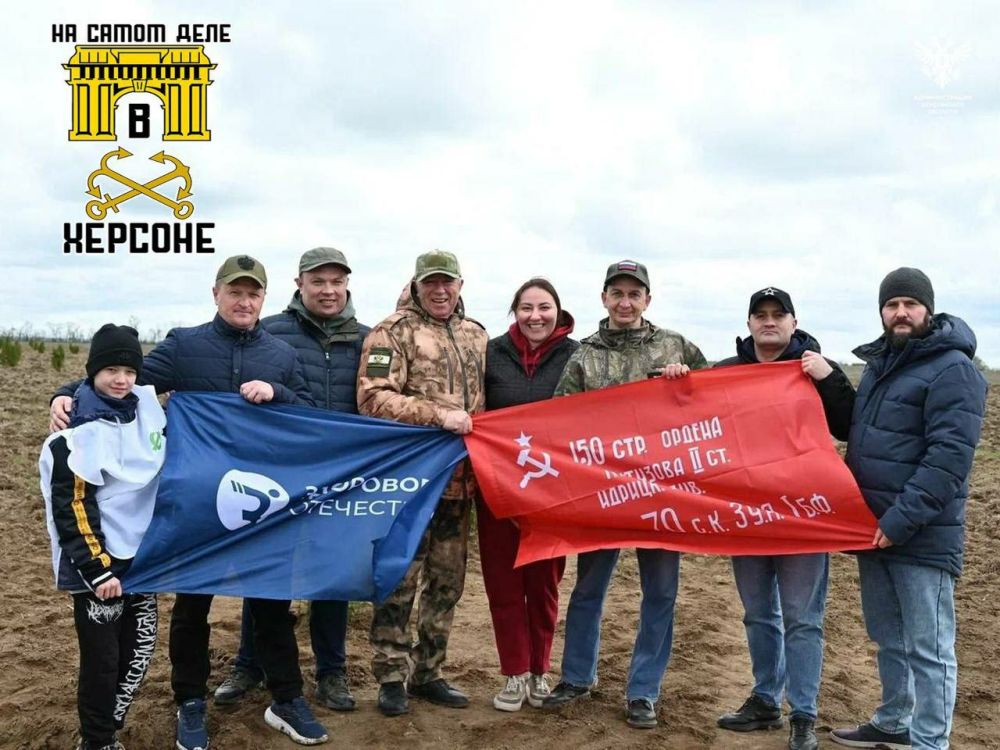 Живое напоминание для грядущих поколений