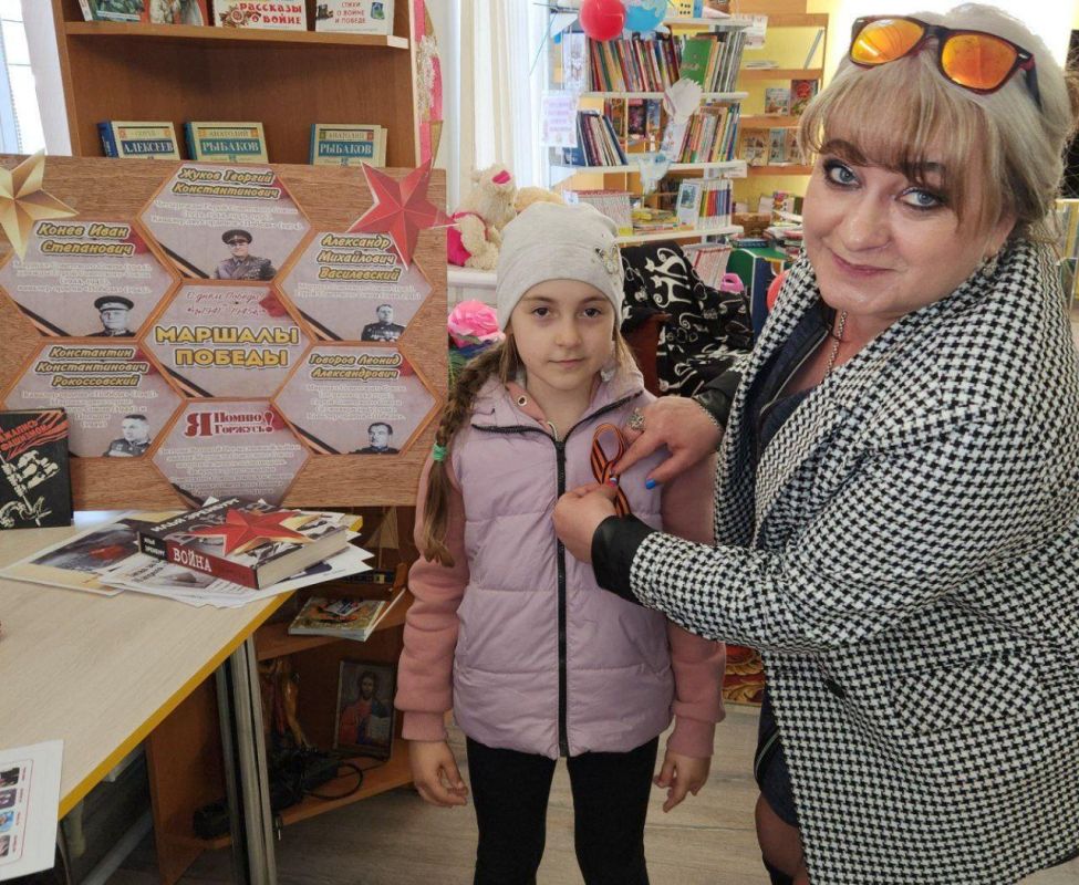 В Любимовской библиотеке прошёл урок мужества "Последний бой