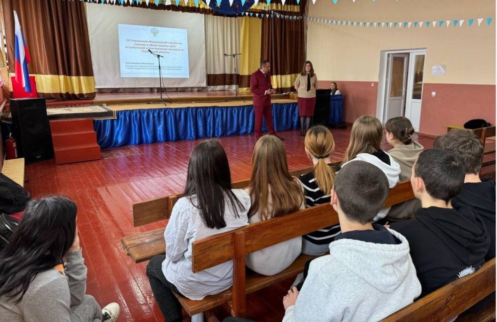 Специалисты Управления Роспотребнадзора по Херсонской области проводят встречи с учениками старших классов