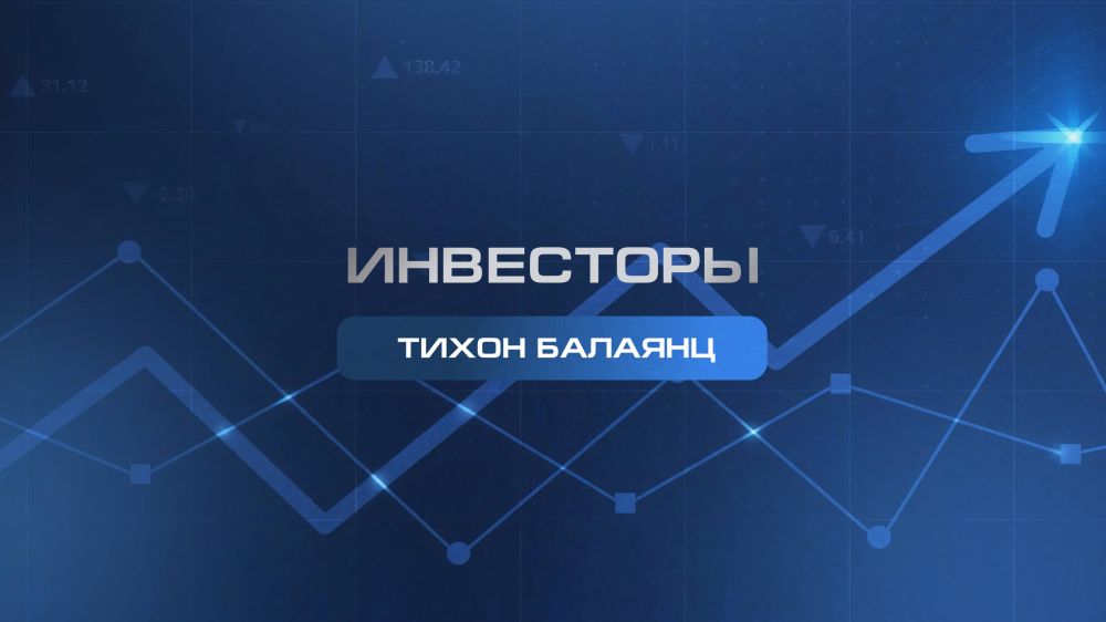 Об экономическом потенциале Херсонской области в программе "Будущее Херсонщины"