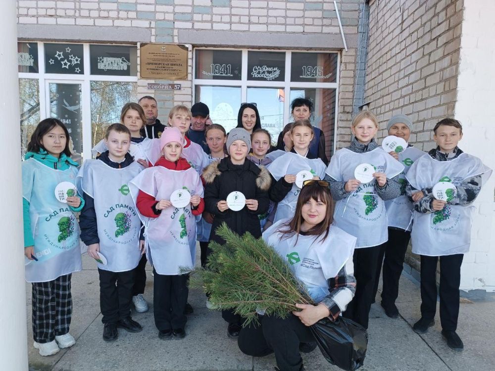 "Сад памяти" в Приморской школе