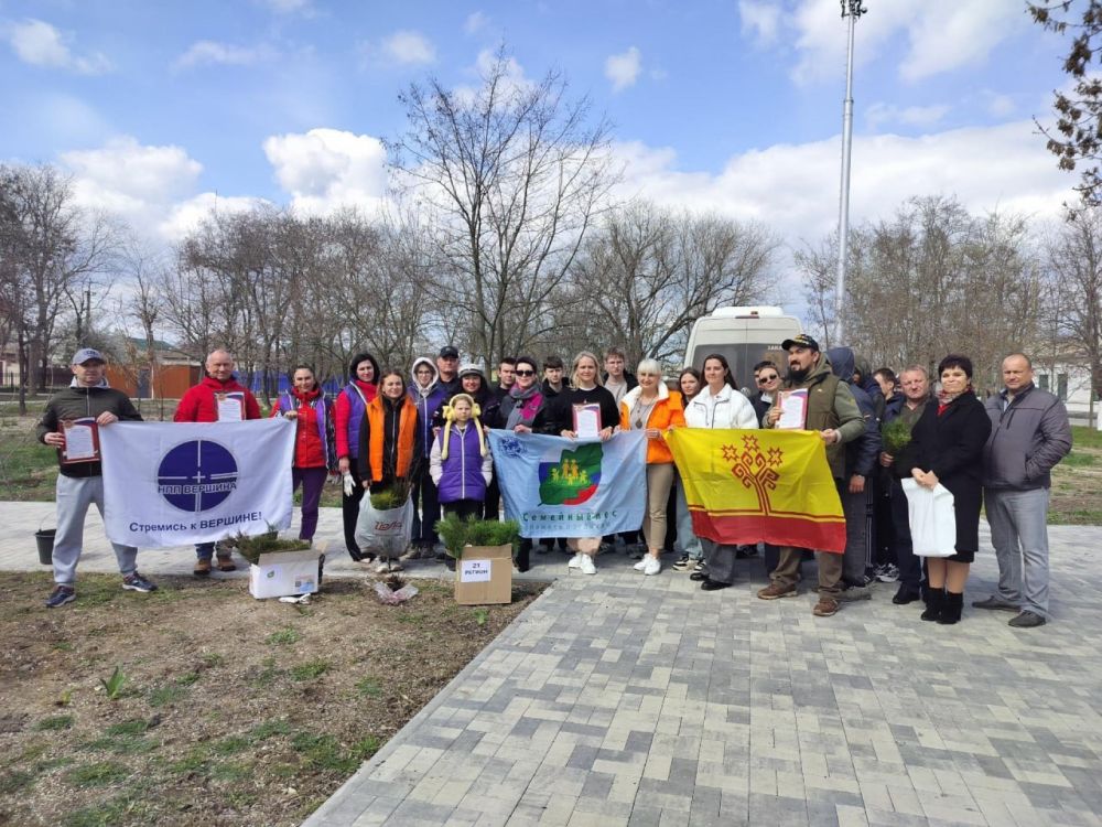 Всероссийская акция «Семейный лес» прошла в Геническом парке культуры и отдыха