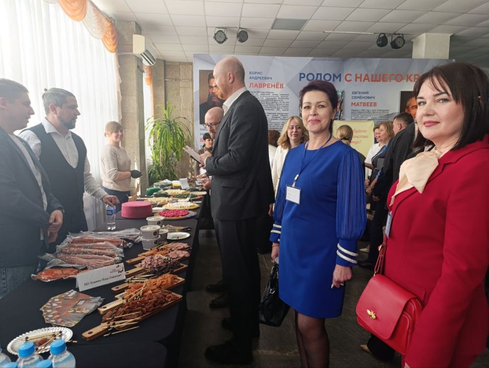 Сегодня в Геническе проходит торгово-закупочная сессия