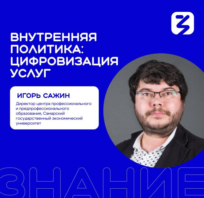 ������ ������, ��� ����������� ���������� ��������