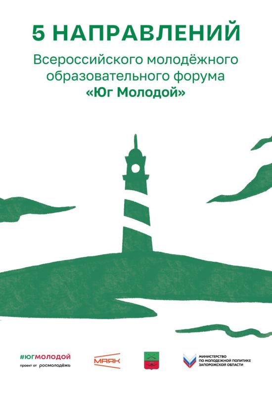 Первый день весны — чем не повод встретить его тёплыми новостями