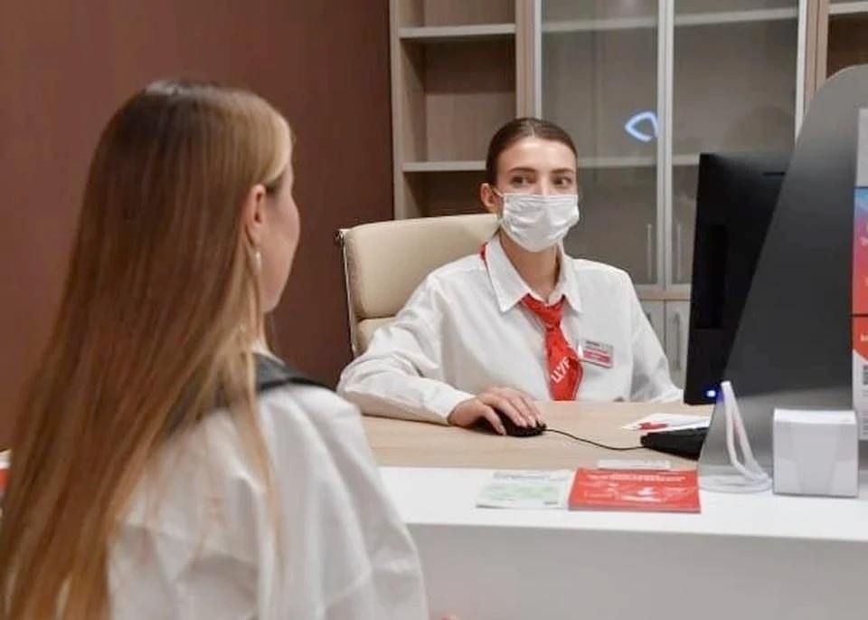 В Херсонской области стало возможным проверить налоговую задолженность в МФЦ