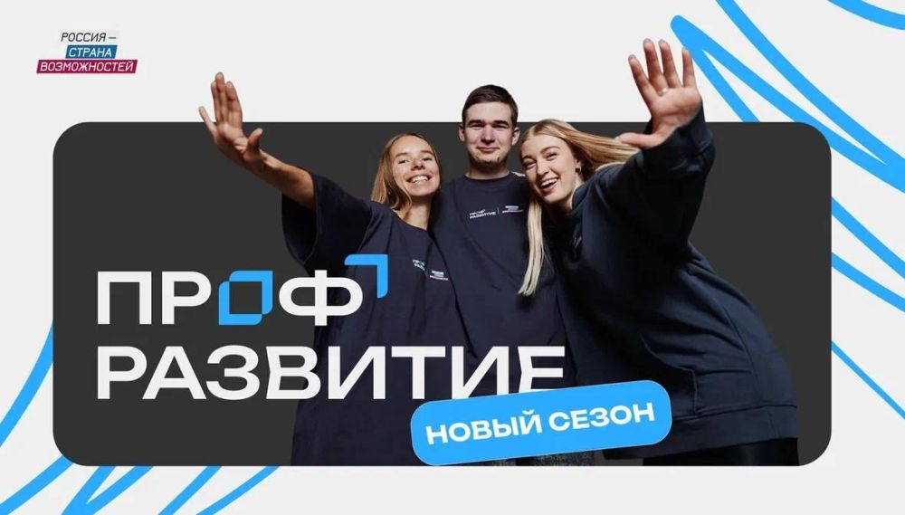 ���������� � �������, ���������� ��� �� ��������� �����