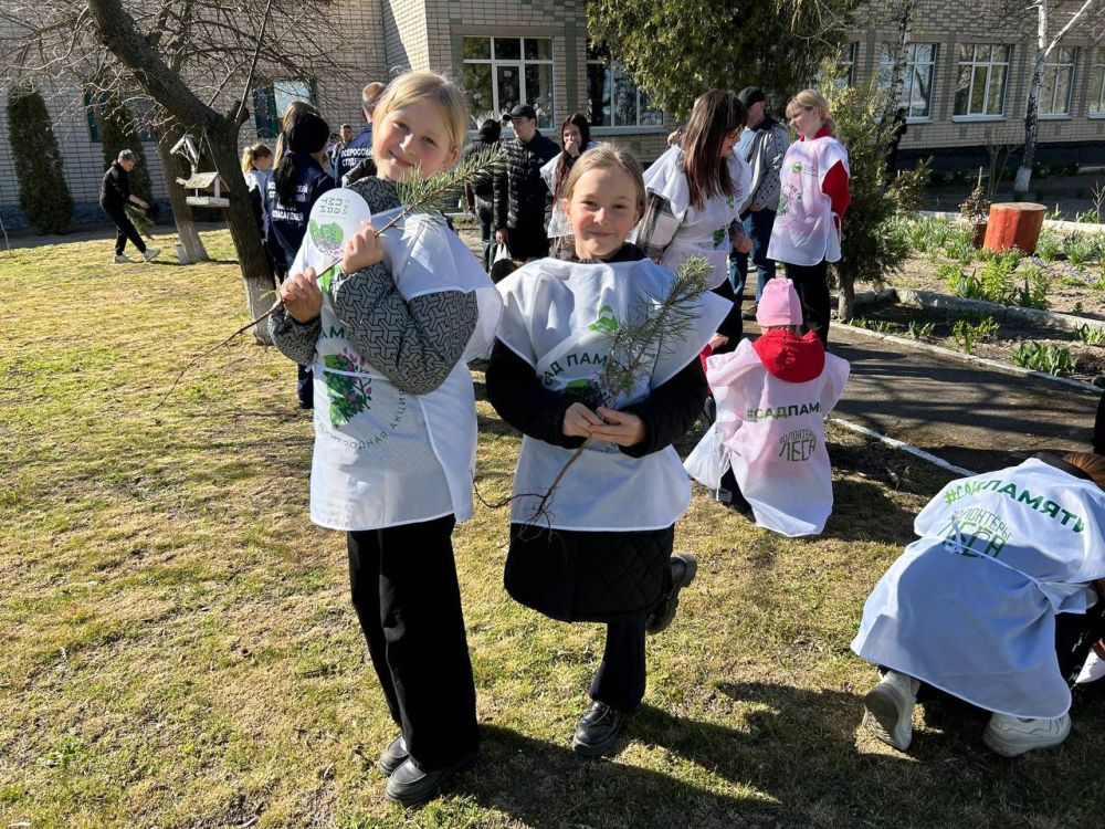 Природный парк "Алешковские пески" присоединился к Международной акции "Сад памяти"