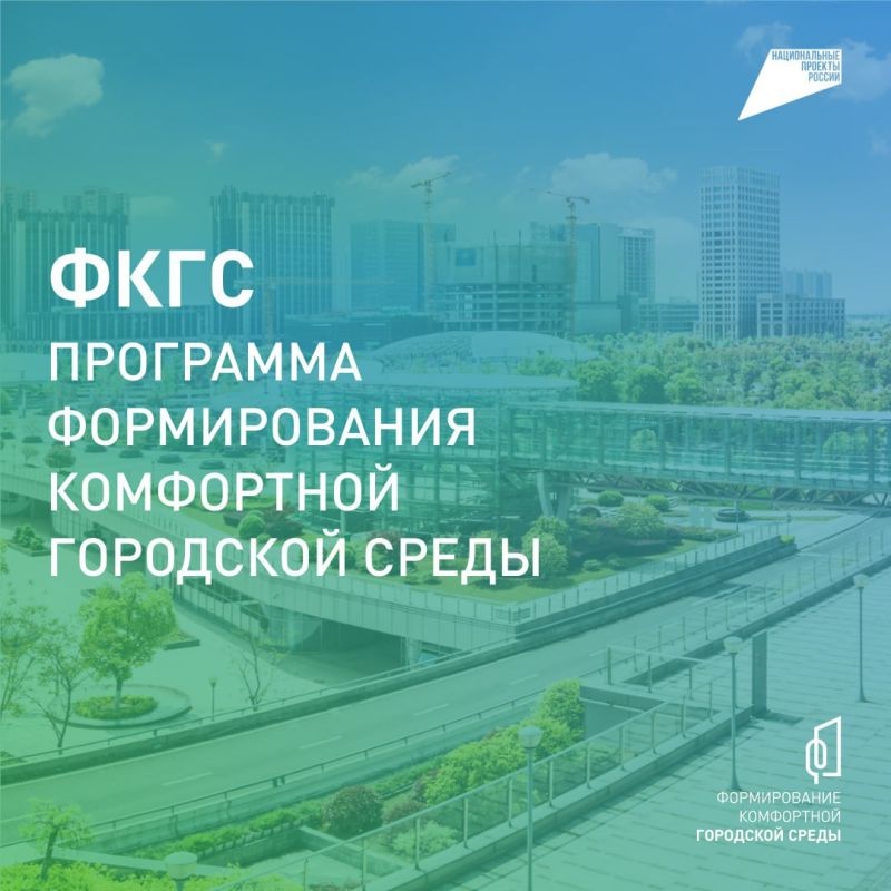Что вы хотели бы восстановить или построить в родном городе, селе или поселке