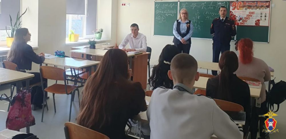 Сотрудники Госавтоинспекции провели занятие в Тарасовской школе