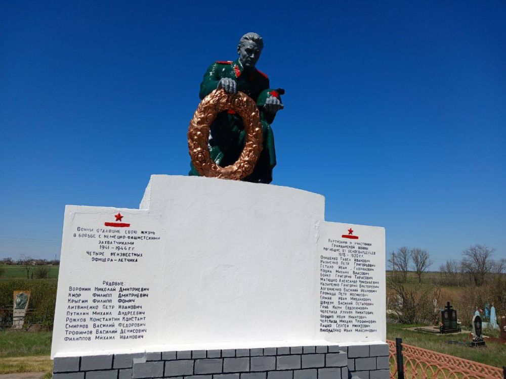 В Ивановке состоялось благоустройство памятных мест и мемориалов Великой Отечественной войны