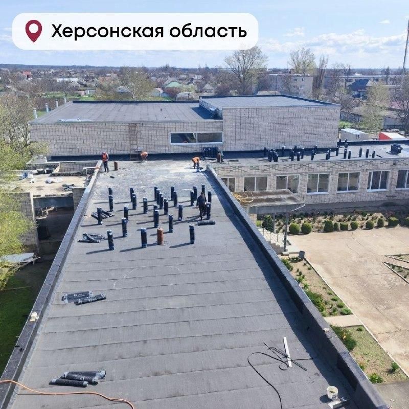 В Херсонской области продолжаются работы по восстановлению образовательных организаций