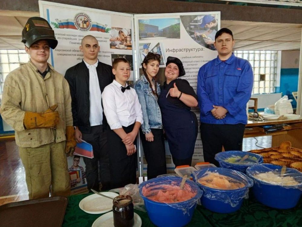 В Херсонской области продолжается развитие инклюзивного образования