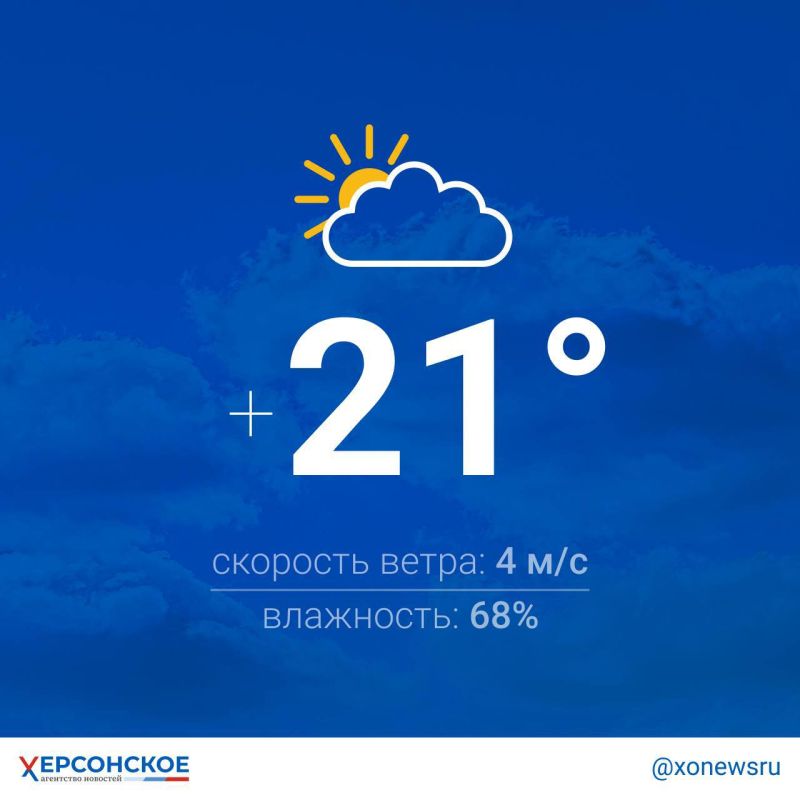 ���������� ���������� ��������� � ���������� ������� � �����