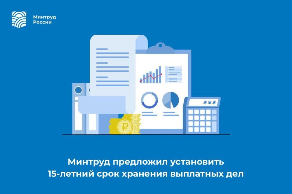 ������� ��������� ���������� 15-������ ���� �������� ��������� ���