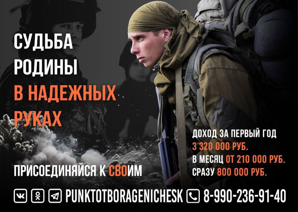 ������ ������ � �������� �����