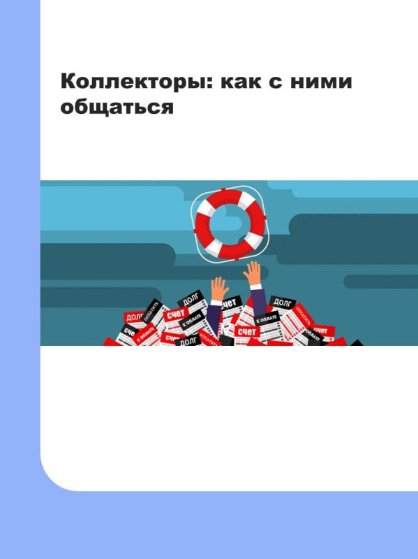 ��� ����� ����� ��� ������� � ������������