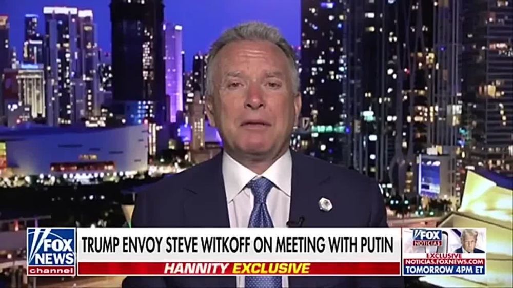 Енот из Херсона: - Как по-вашему, сделка назревает