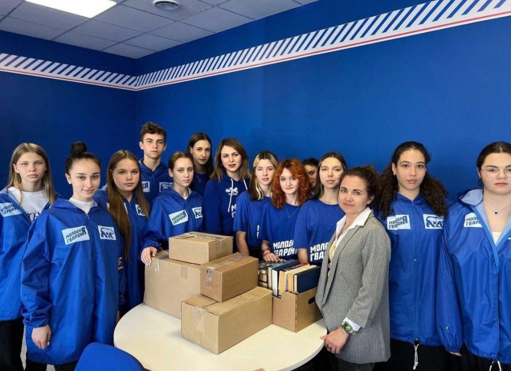 Молодогвардейцы Адыгеи собирают очередную партию книг для Генического муниципального округа