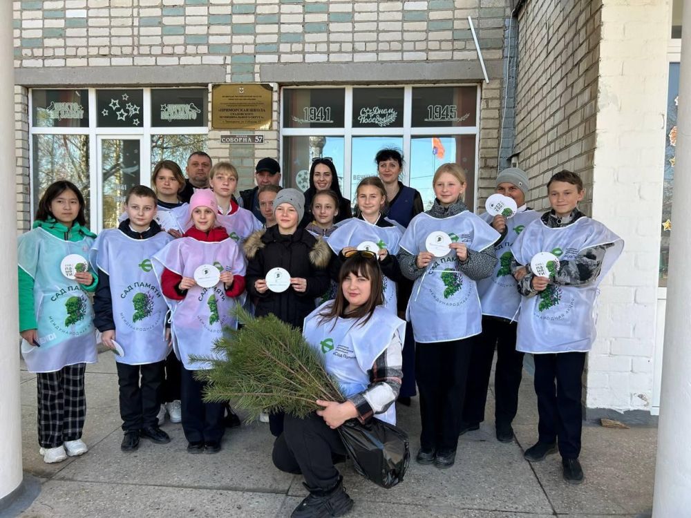 Природный парк «Алешковские пески» присоединился к акции «Сад Памяти»