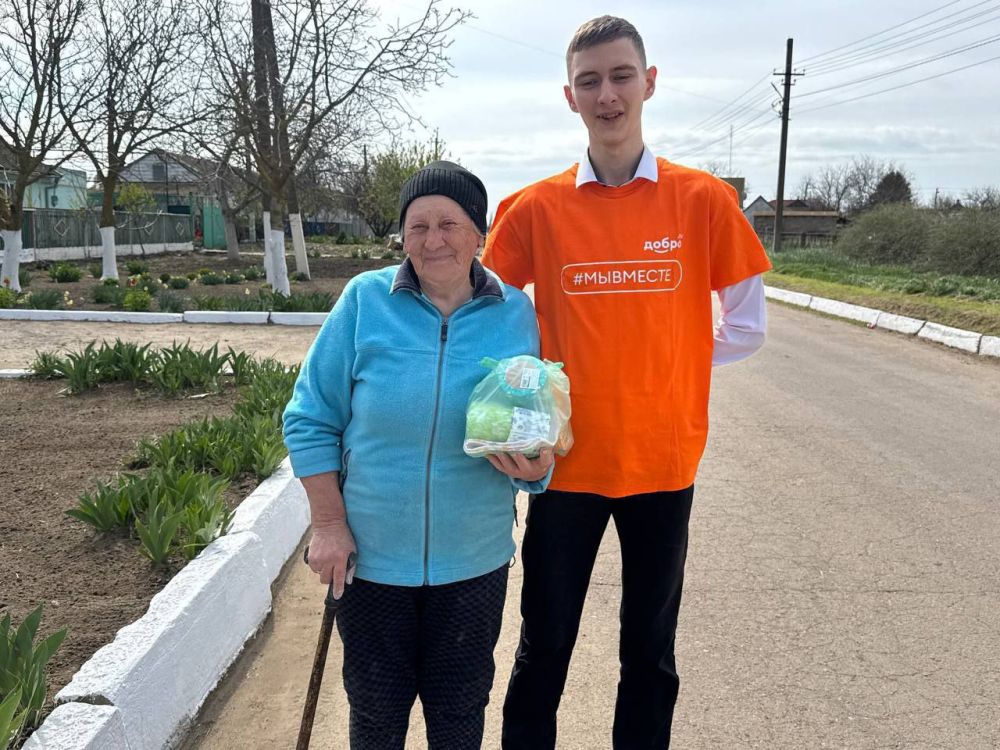 Активисты филиала "Мы вместе" поздравили детей войны с Пасхой!