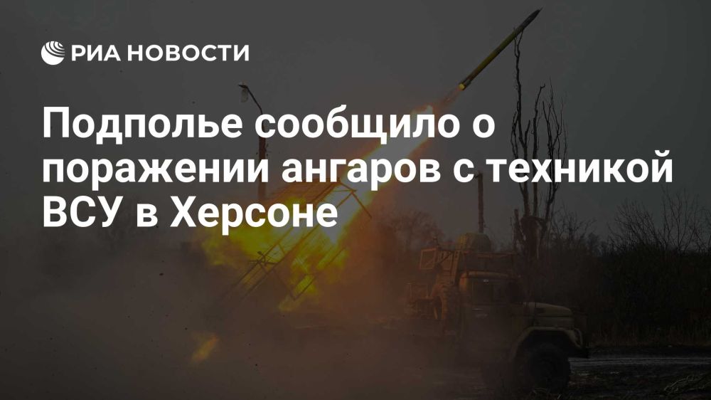 Сергей Лебедев: Херсон, атака ФАБами 17 апреля в 10:30