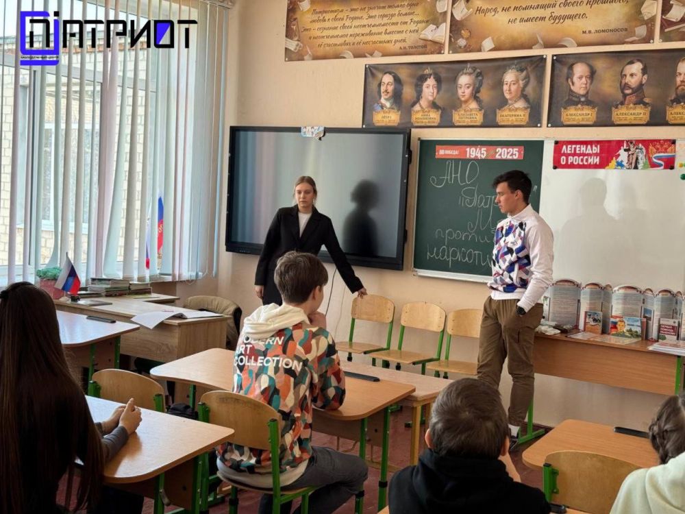 #ПРОЯВЛЕНИЯ. В ГБОУ ХО «Бехтерская школа Голопристанского района» прошло интерактивное занятие с элементами тренинга «ПроЯвление» В процессе занятия учащиеся получили знания о том, как избежать использования веществ...