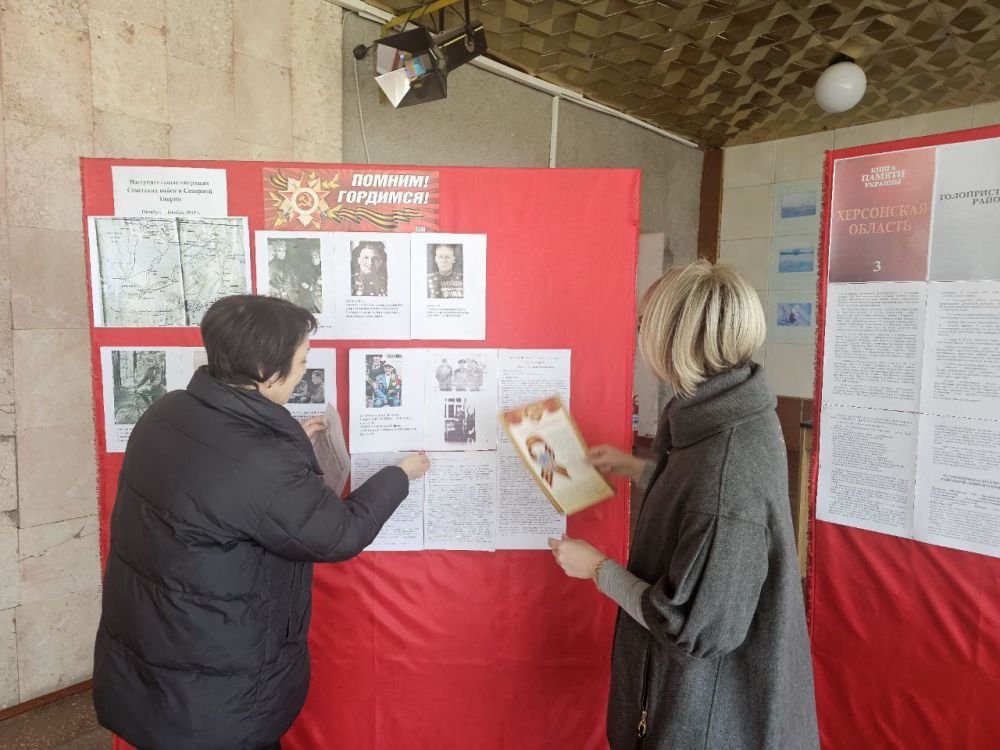 В Центре культуры и досуга села Круглоозерка организована выставка архивных документов, посвященная 80-летию Победы в Великой Отечественной войне