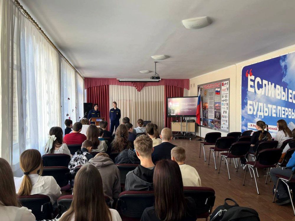 «Огонь – не игрушка». Херсонское региональное отделение ВСКС провело познавательную лекцию по пожарной безопасности для учащихся 5–7 классов Скадовской и Приморской школы