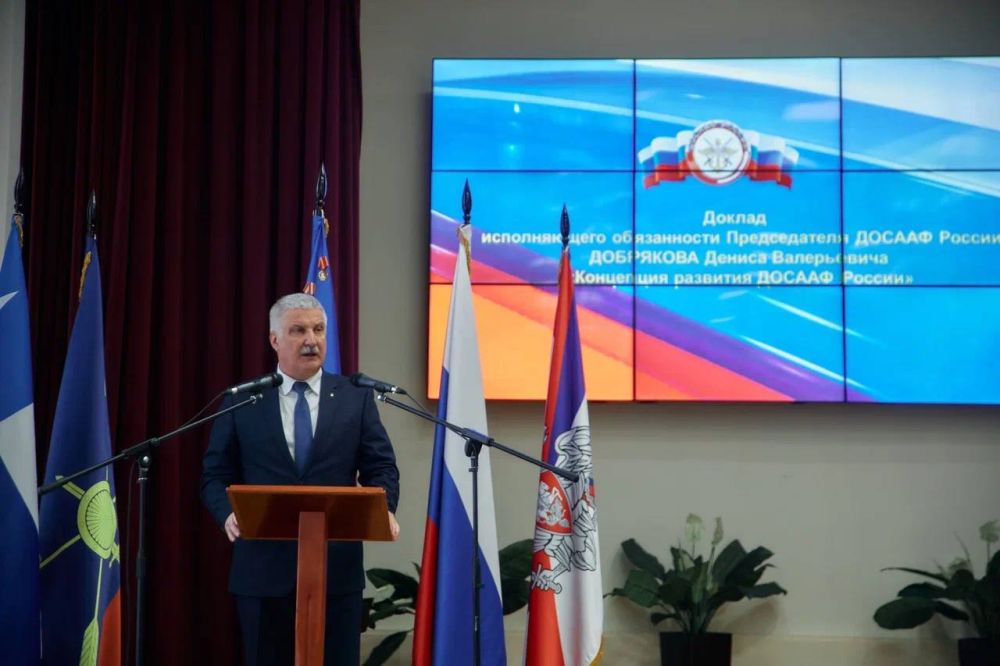 Перешел на работу в ДОСААФ России