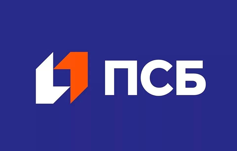 *ПСБ улучшает доступность услуг для клиентов с нарушениями слуха