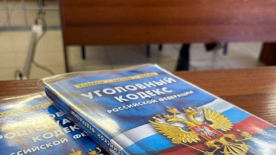 Жительницу Херсонской области поймали на фиктивной регистрации мигрантов