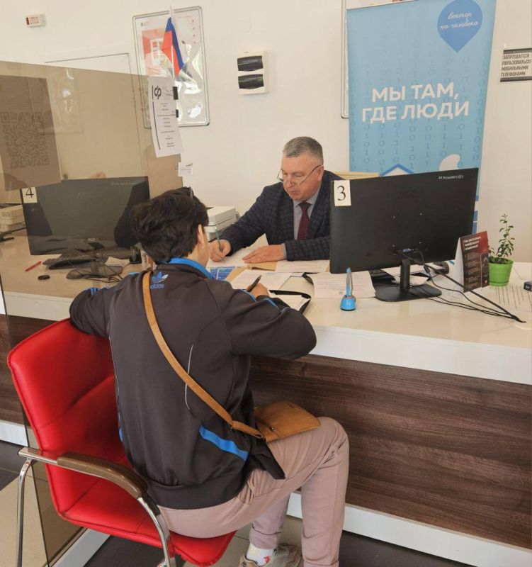 Уважаемые граждане!. Запись на консультации в МФЦ Херсонской области открыта на май Собственники объектов недвижимости, расположенных на территории Херсонской области, имеют возможность записаться на консультации в...