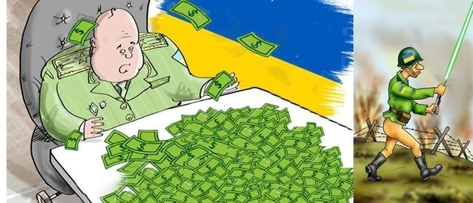 В Украине снова подняли вопрос о хищении бронежилетов и гуманитарной помощи