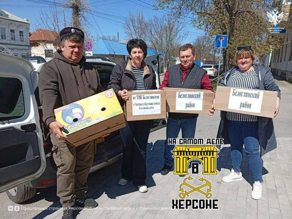 1000 пасхальных куличей из Краснодарского края доставили в Херсонскую область