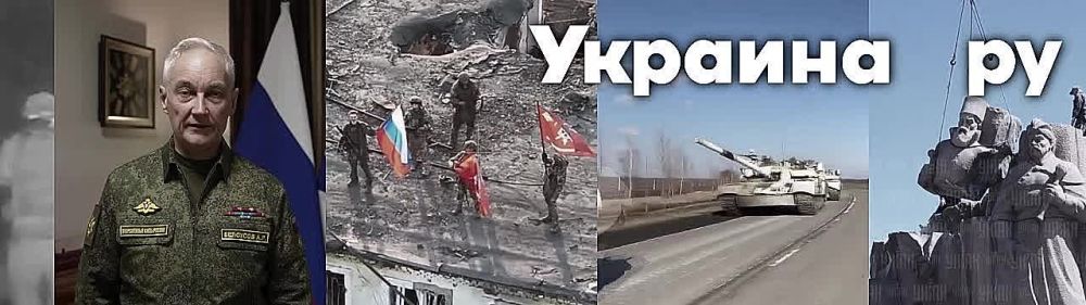 Возможные поставки Германией крылатых ракет Taurus Украине не способны переломить ход конфликта